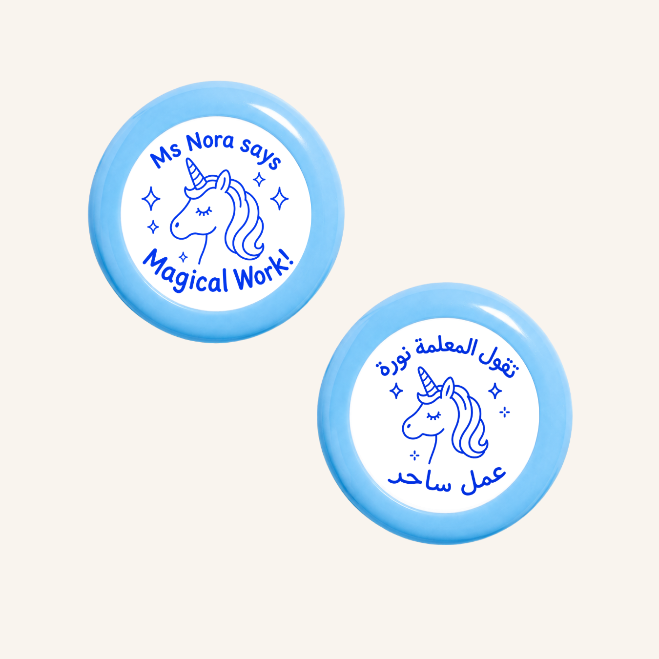 تقول السيدة عمل سحري!-1