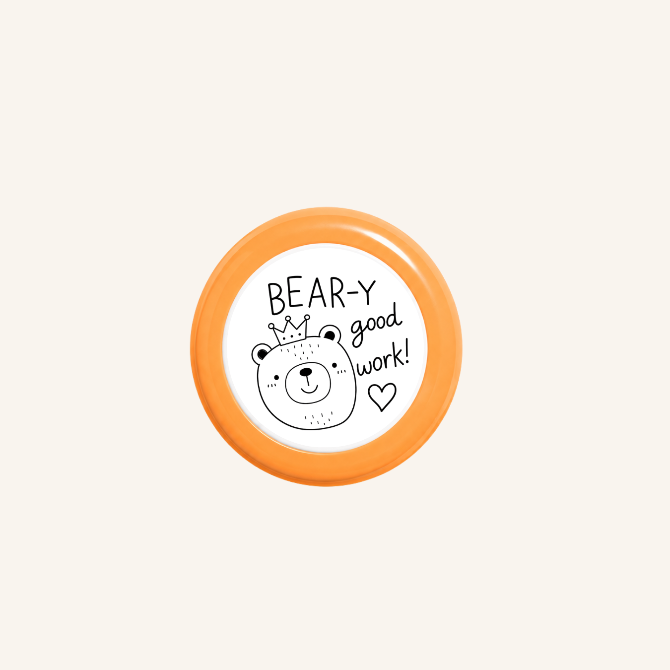 عمل رائع!