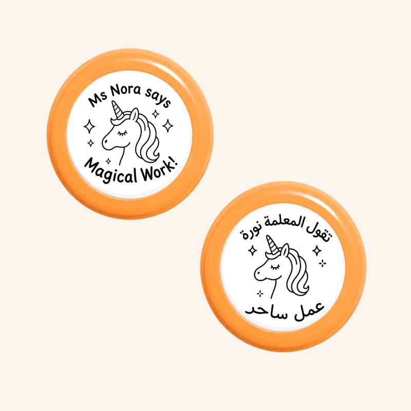 تقول السيدة عمل سحري!-zoom-