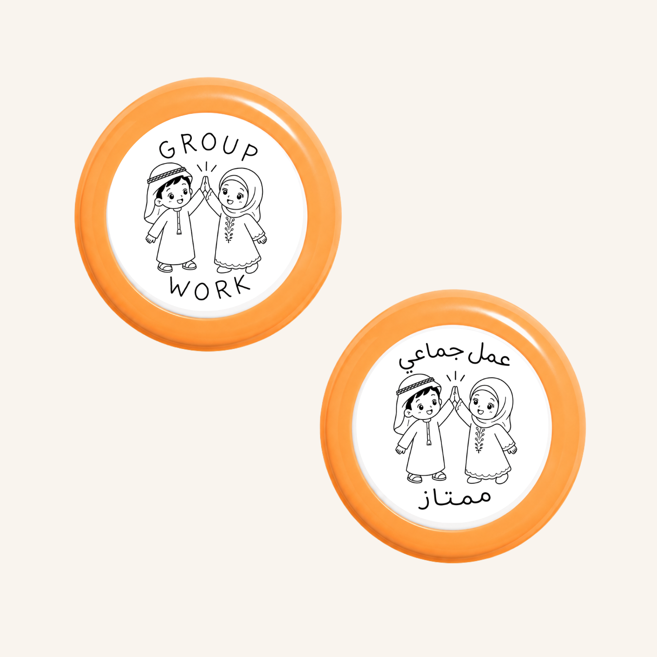عمل جماعي-7