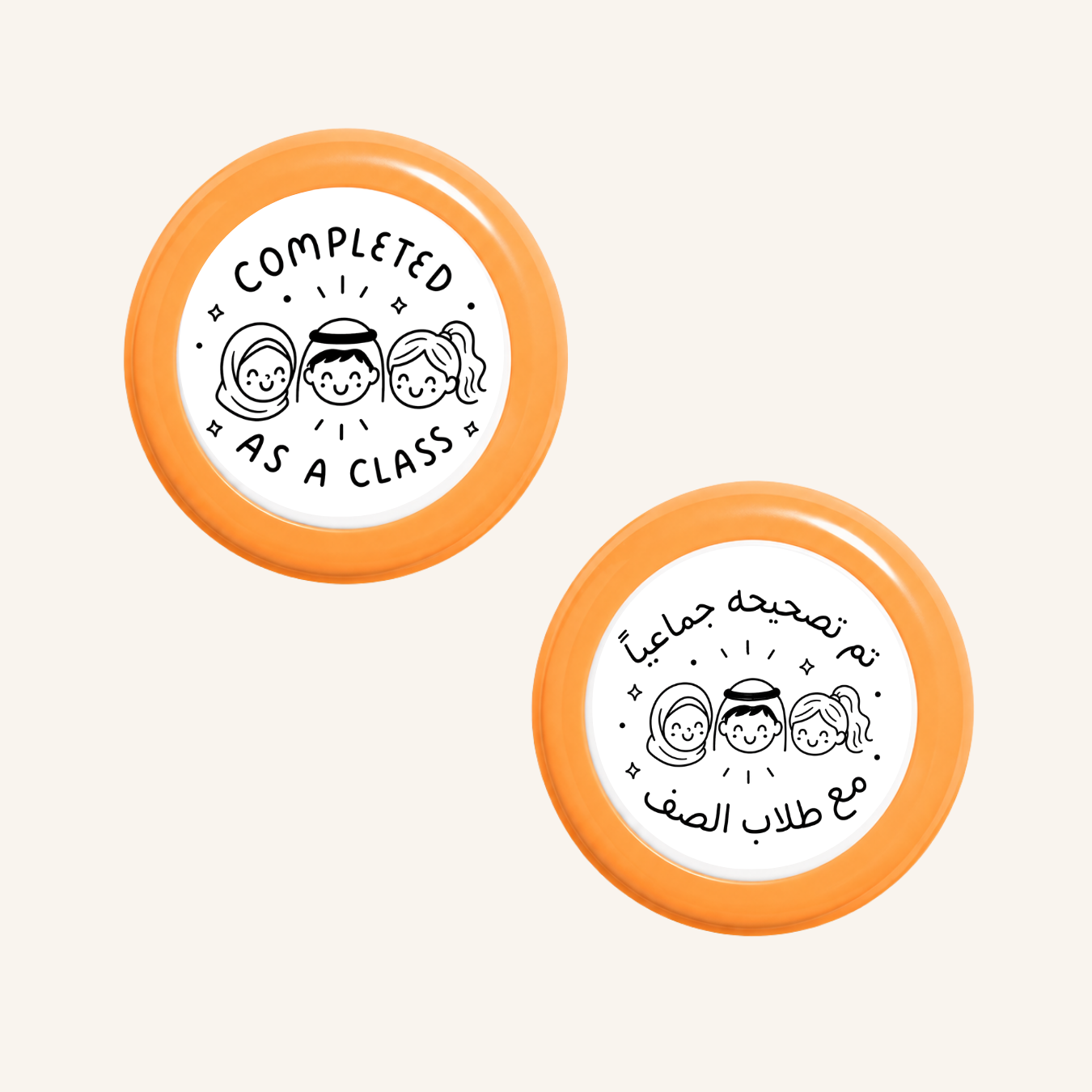 تم إكماله كنشاط صفي-7