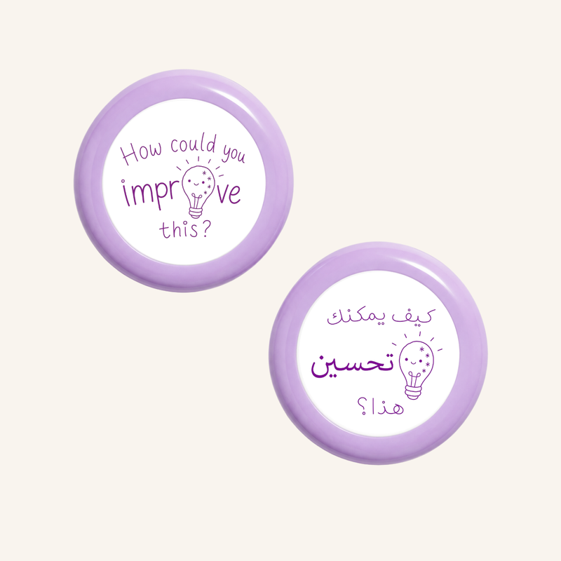 كيف يمكنك تحسين هذا؟-zoom-
