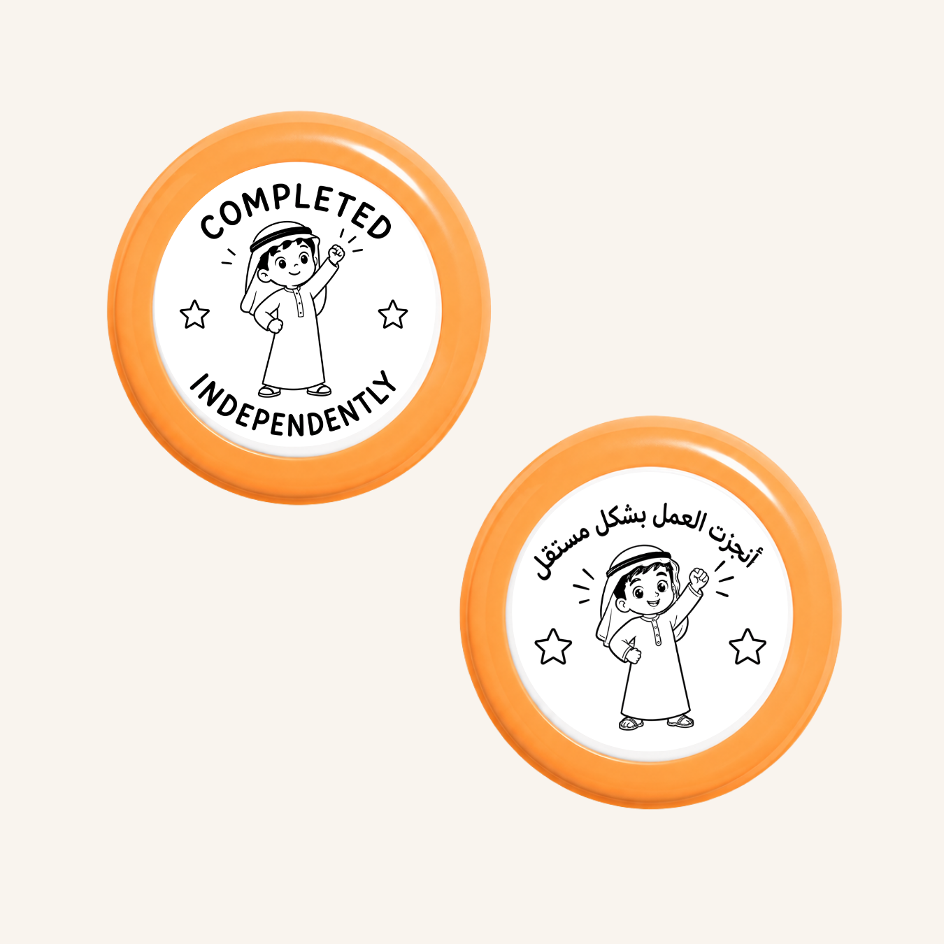 أُنجز فرديًا-zoom-5