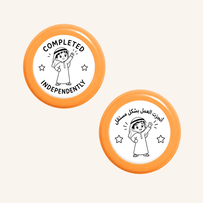 أُنجز فرديًا-zoom-