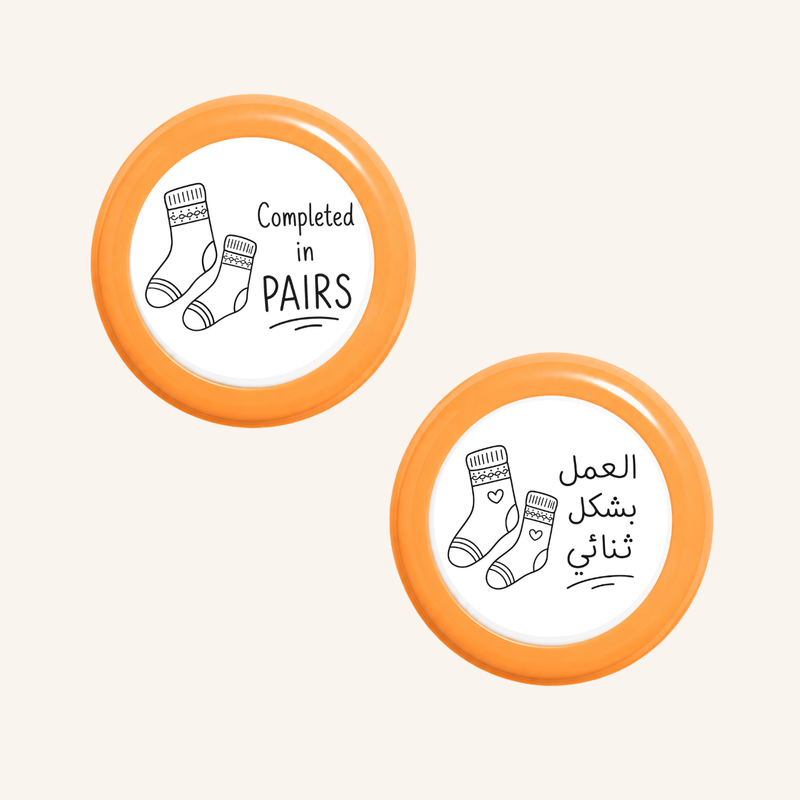 أُنجزت في أزواج-zoom-