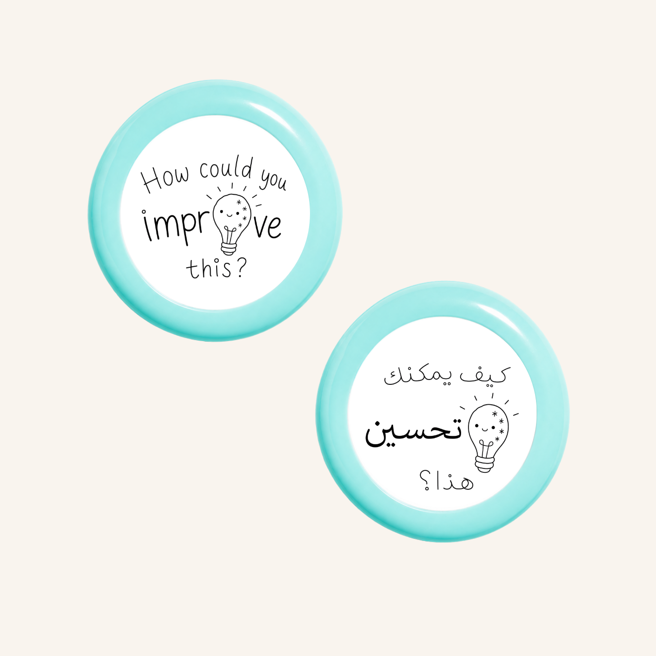 كيف يمكنك تحسين هذا؟-zoom-11
