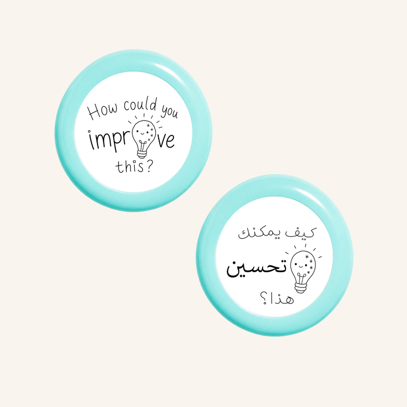 كيف يمكنك تحسين هذا؟-zoom-