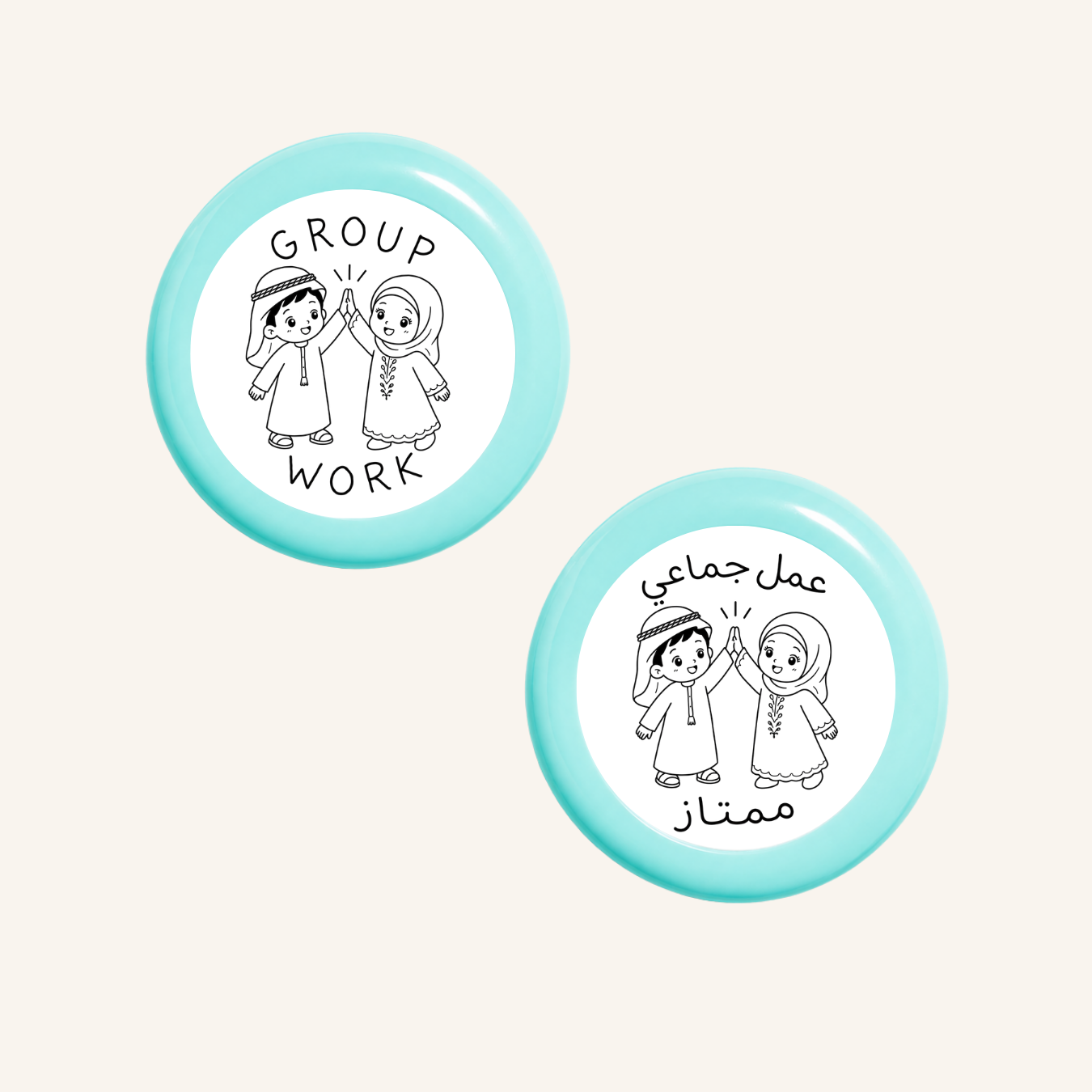 عمل جماعي-9