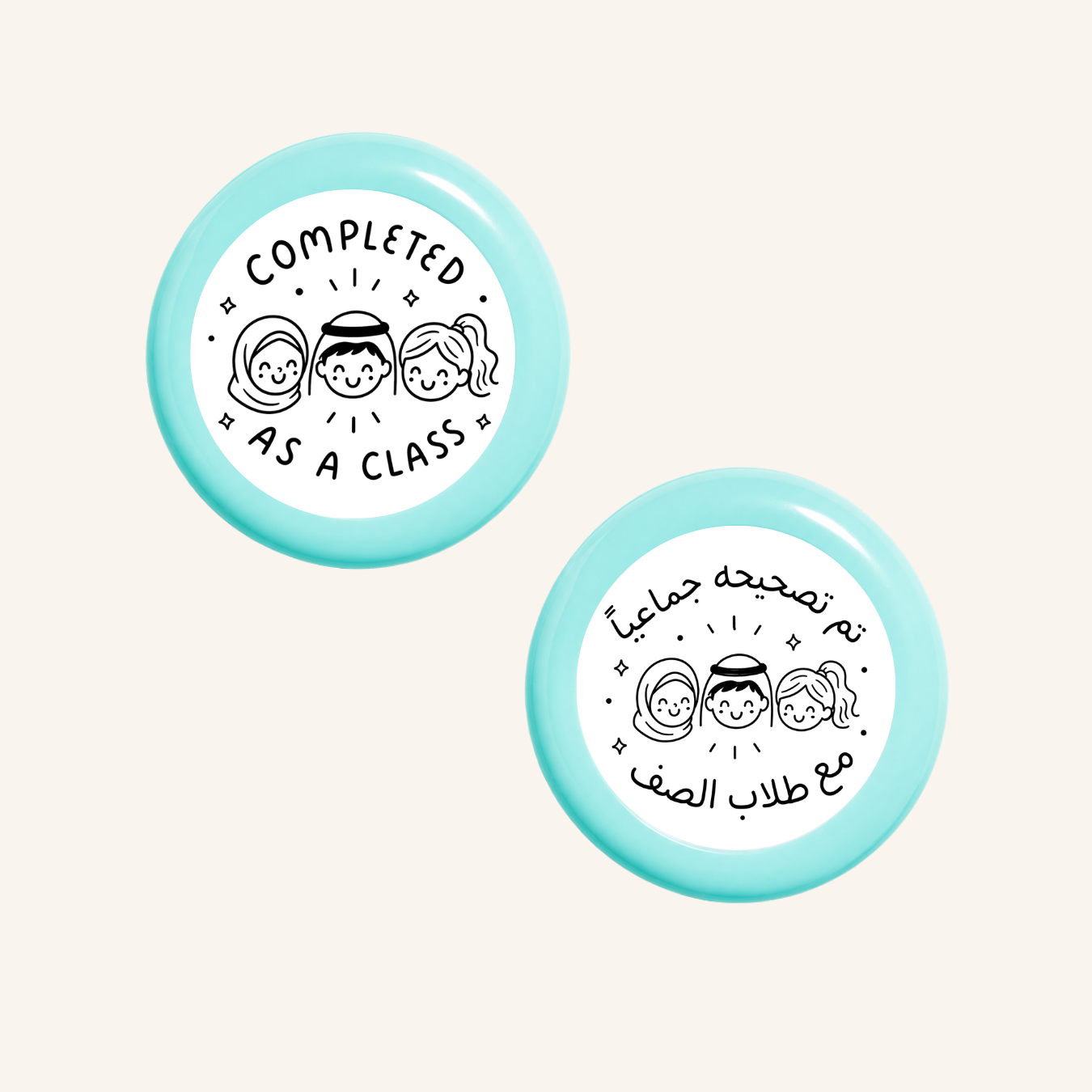 تم إكماله كنشاط صفي-10