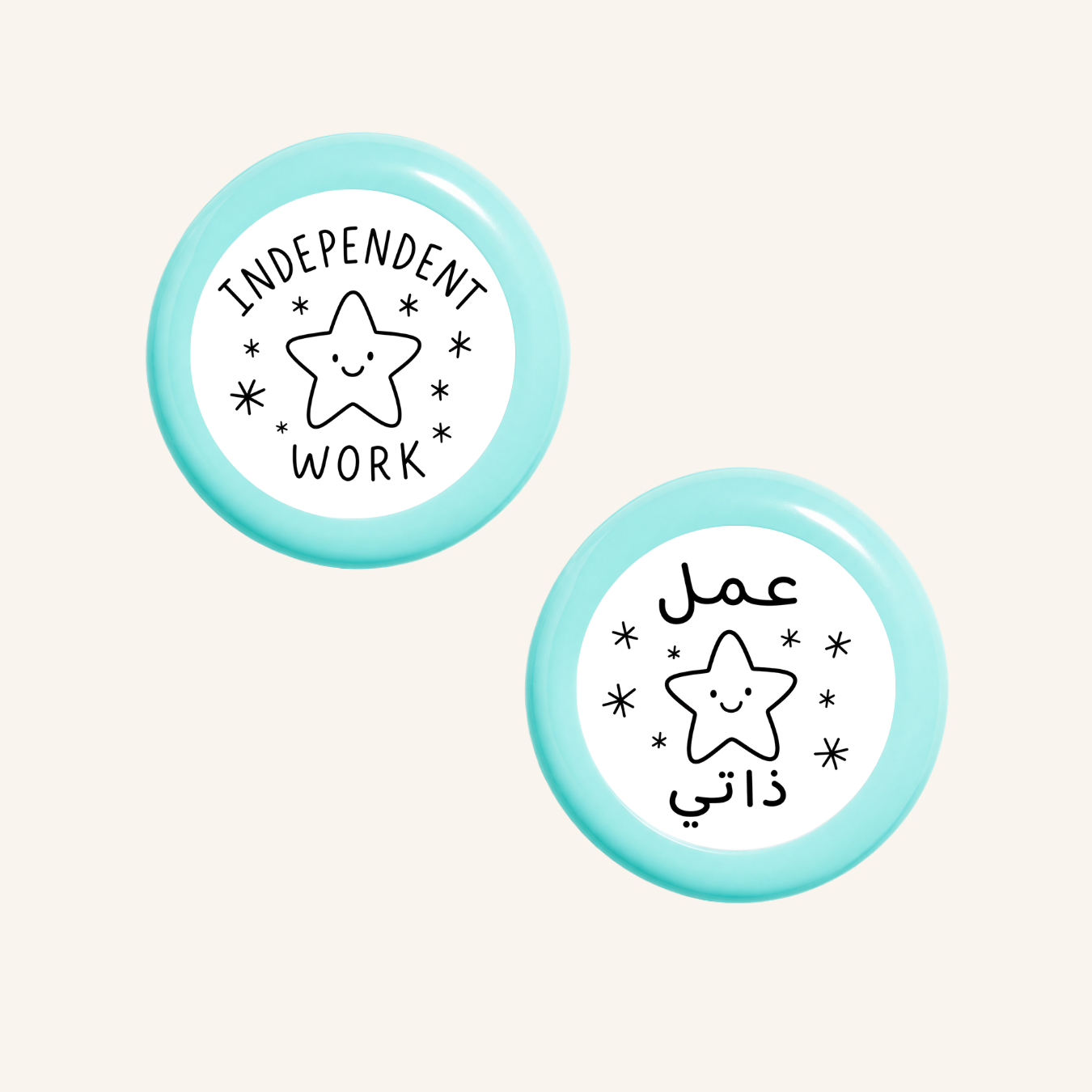 عمل مستقل-11