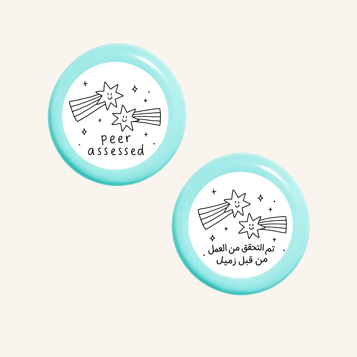 تقييم الأقران