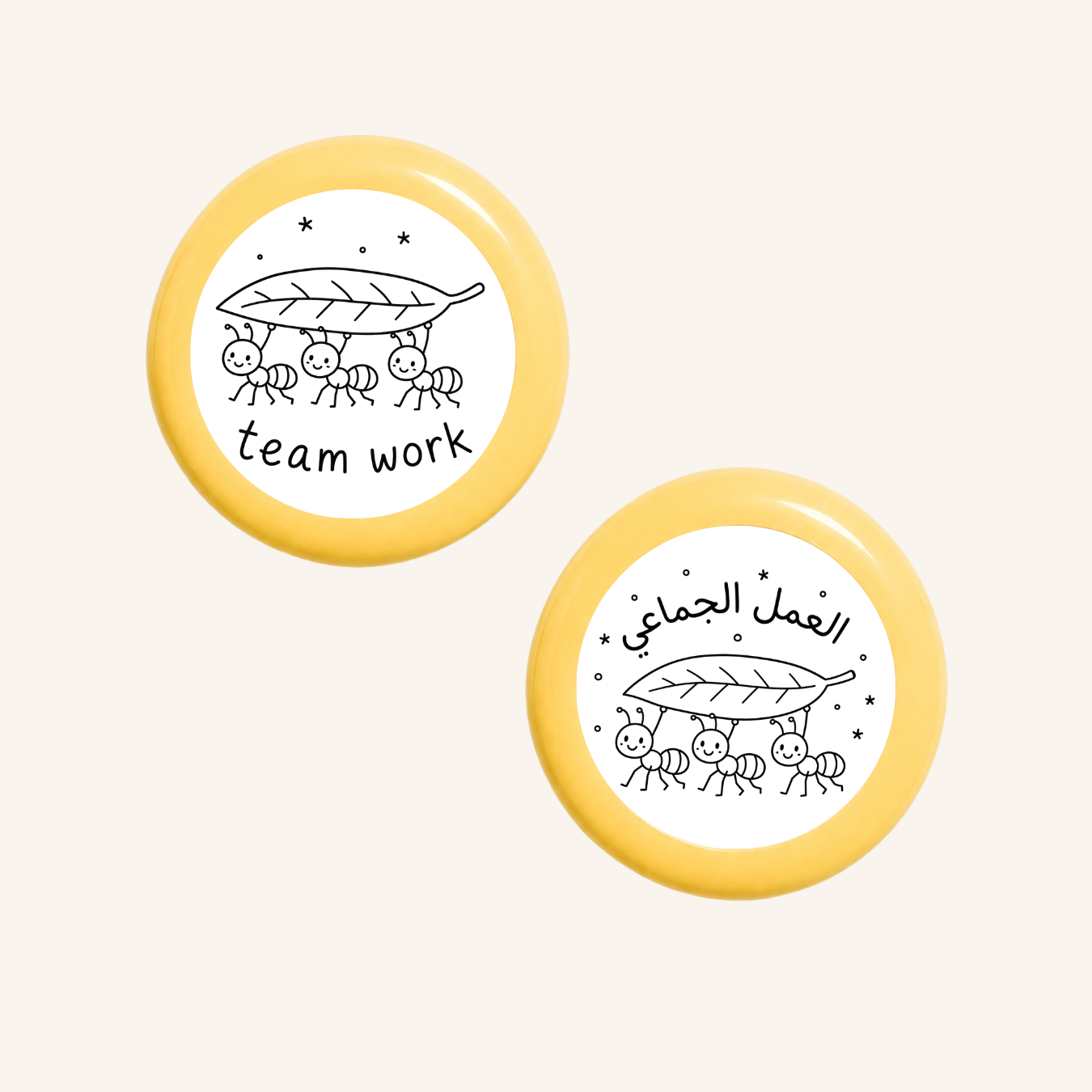 العمل الجماعي-zoom-7