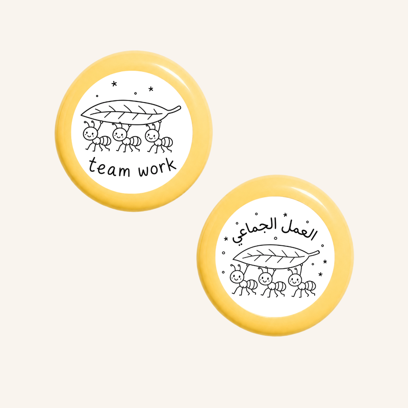 العمل الجماعي-zoom-