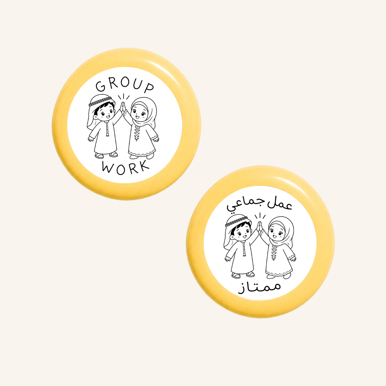 عمل جماعي-5