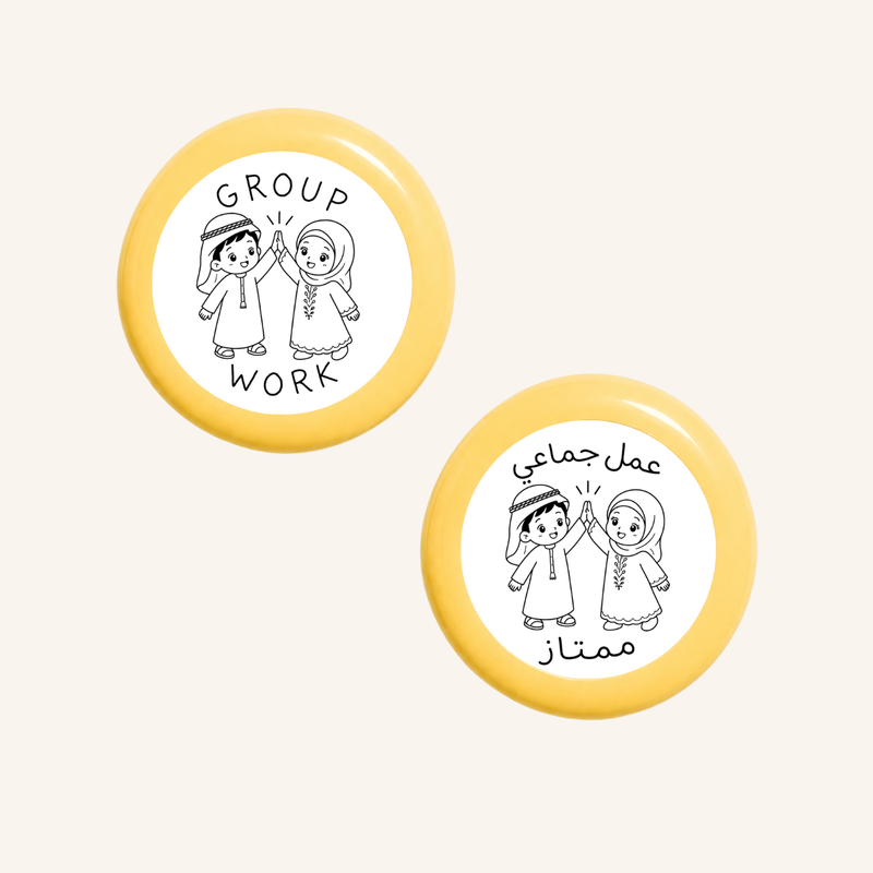 عمل جماعي-zoom-