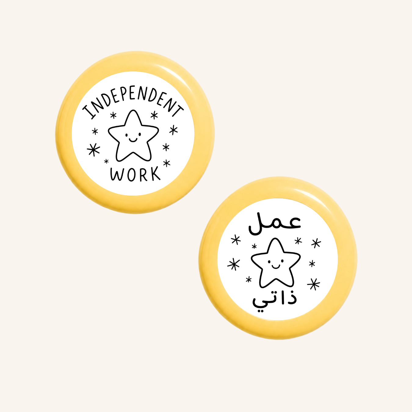 عمل مستقل-13