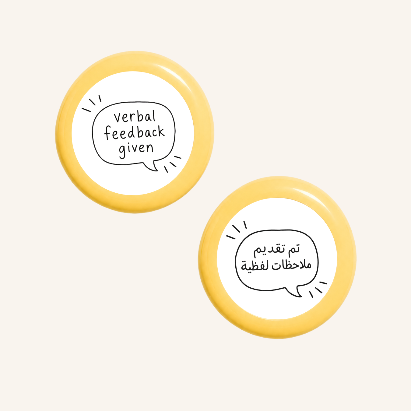 تم تقديم ملاحظات شفهية-3