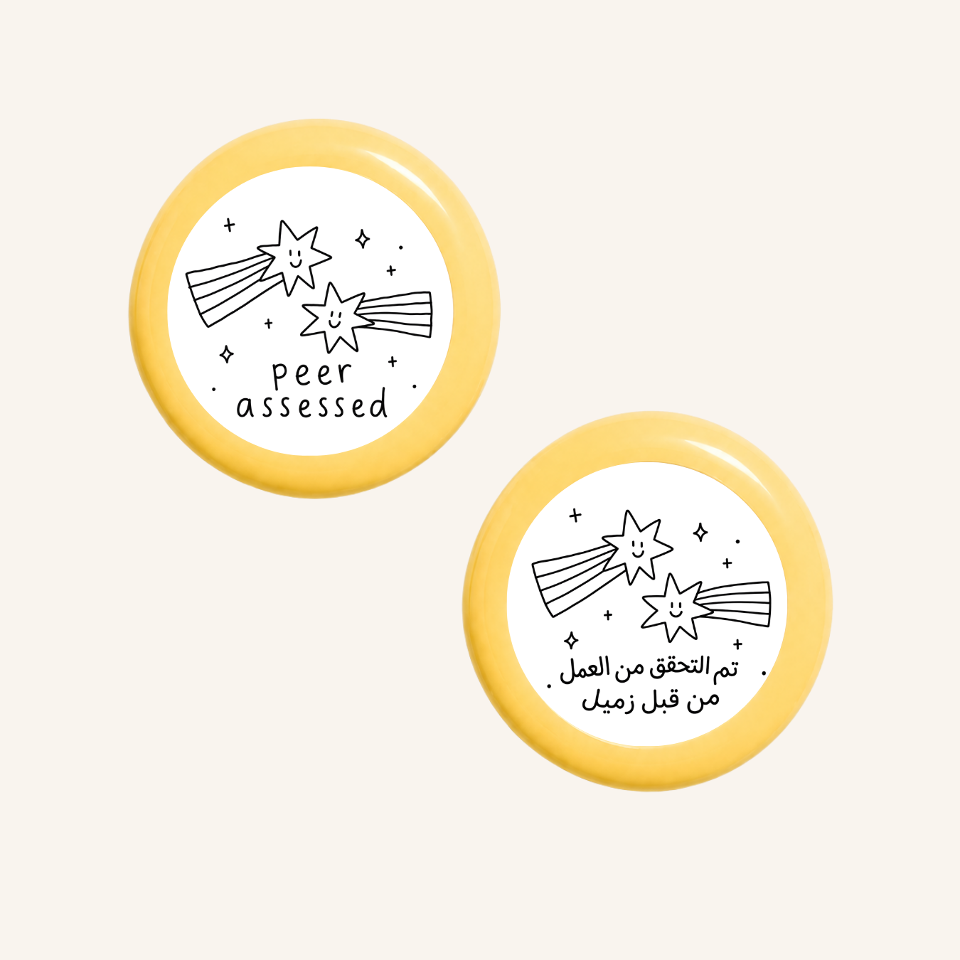 تقييم الأقران-3