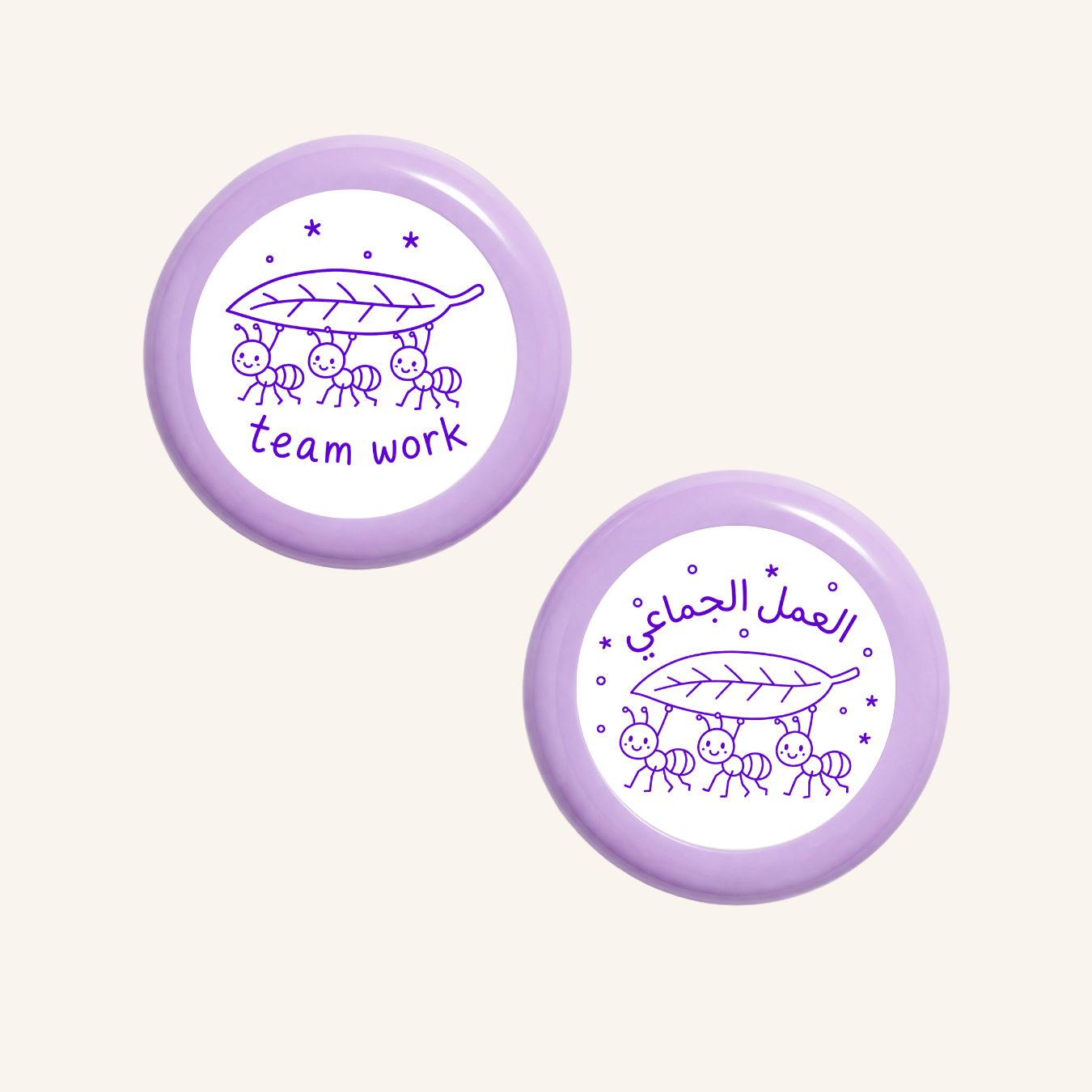 العمل الجماعي-3