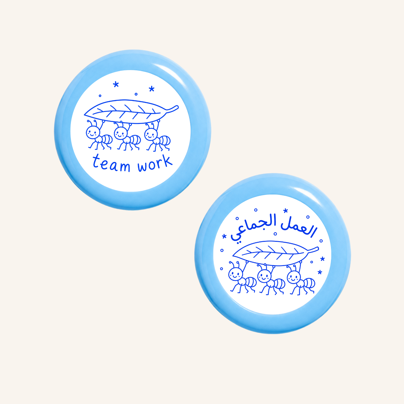 العمل الجماعي-zoom-1