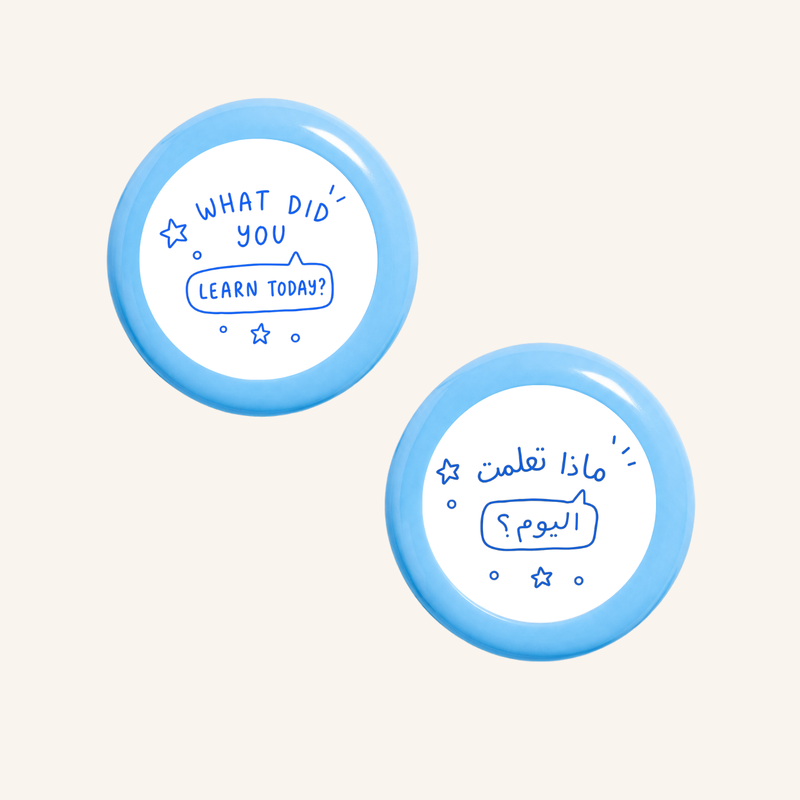 ماذا تعلمت اليوم؟-zoom-