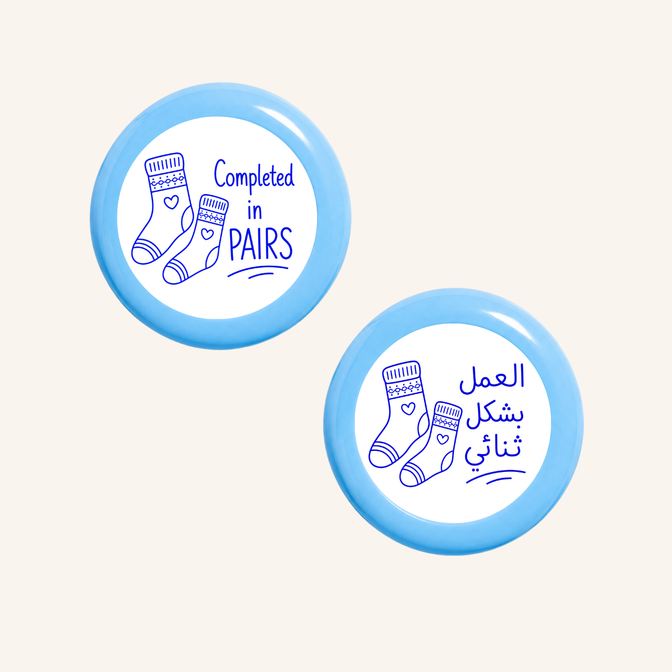 أُنجزت في أزواج-zoom-5
