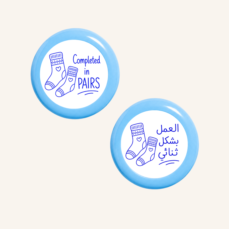 أُنجزت في أزواج-zoom-