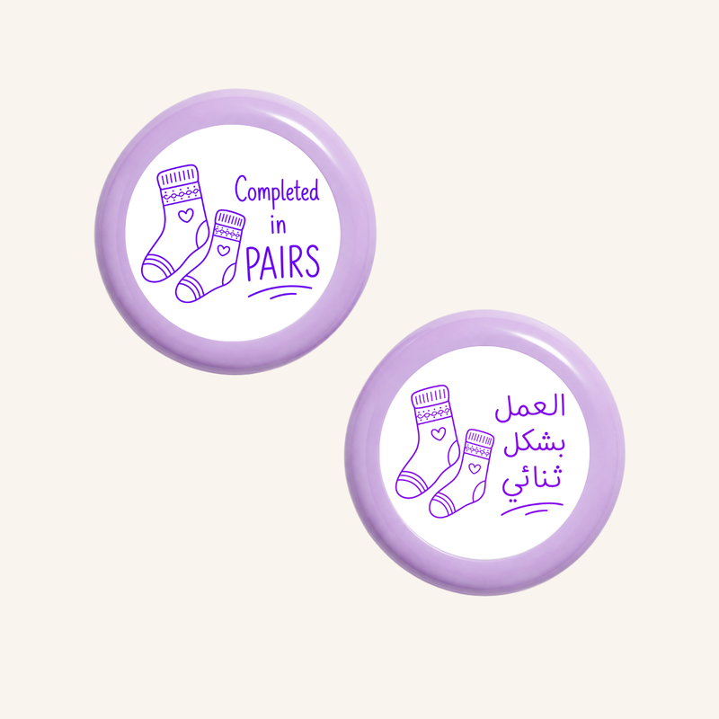 أُنجزت في أزواج-zoom-