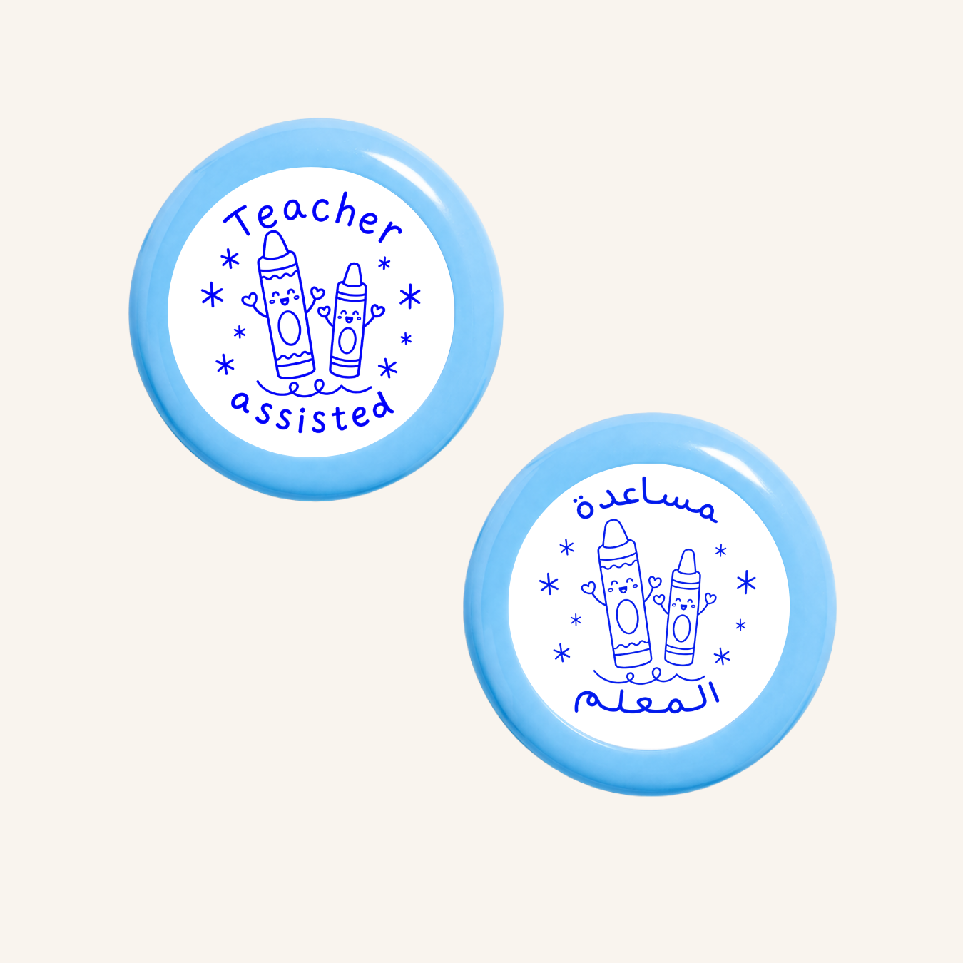 بمساعدة المعلم-zoom-11