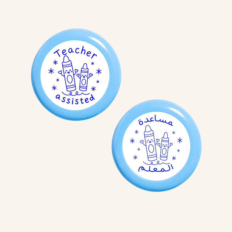 بمساعدة المعلم-zoom-
