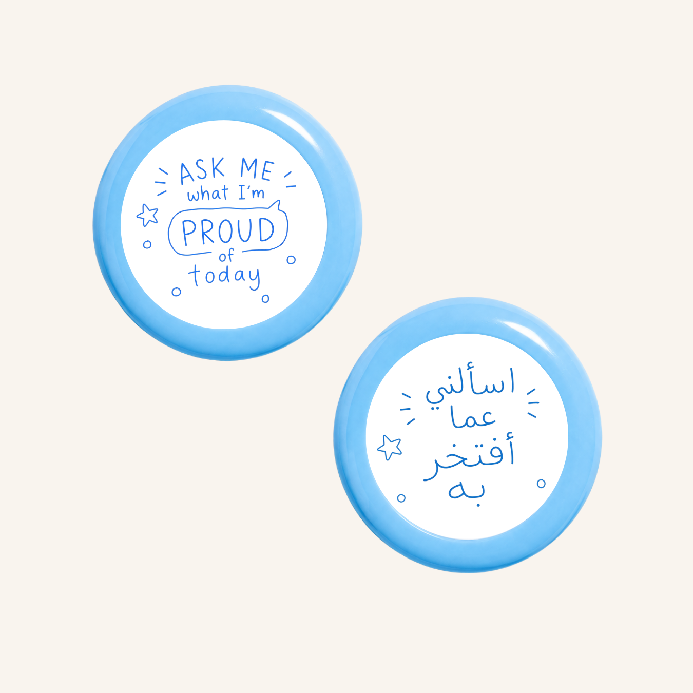 اسألني عما أفتخر به اليوم-zoom-3