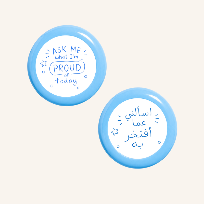 اسألني عما أفتخر به اليوم-zoom-