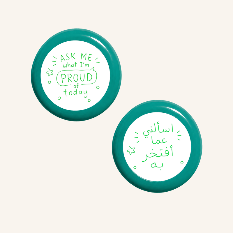 اسألني عما أفتخر به اليوم-zoom-