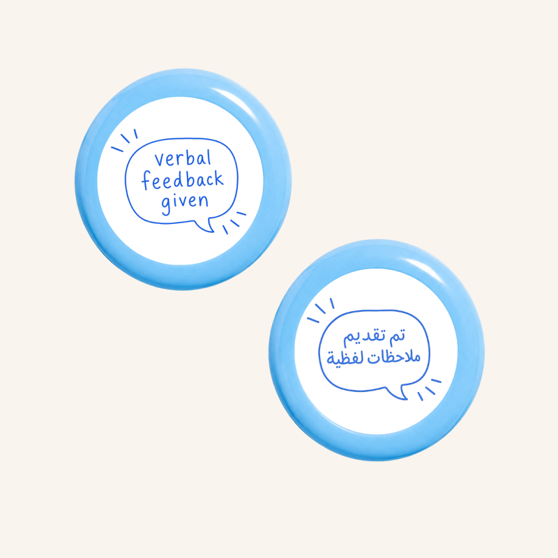 تم تقديم ملاحظات شفهية-zoom-