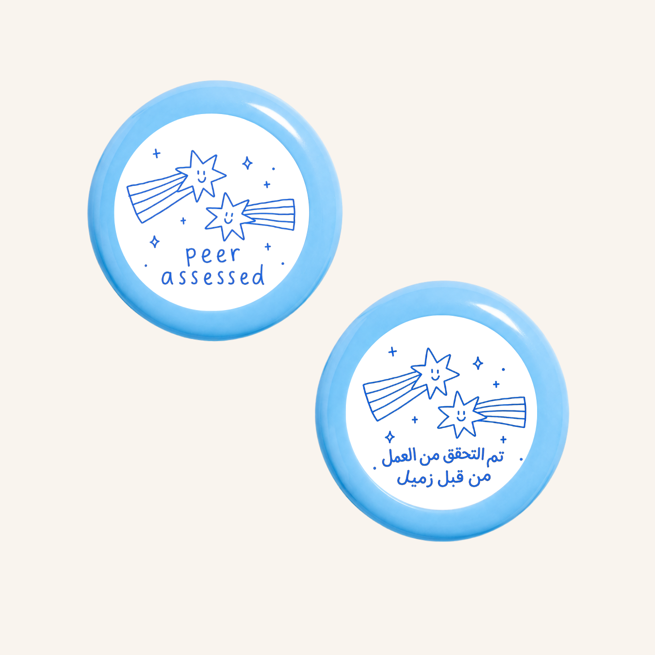 تقييم الأقران-13