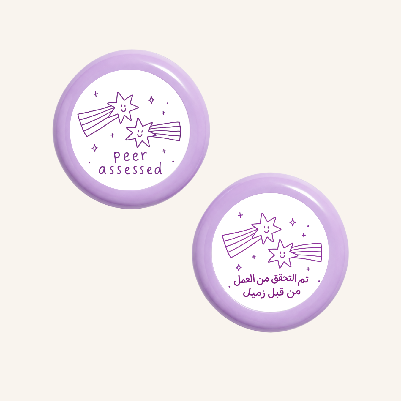 تقييم الأقران-9