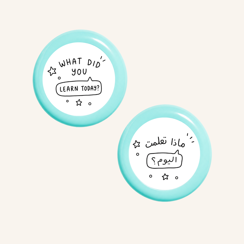 ماذا تعلمت اليوم؟-zoom-
