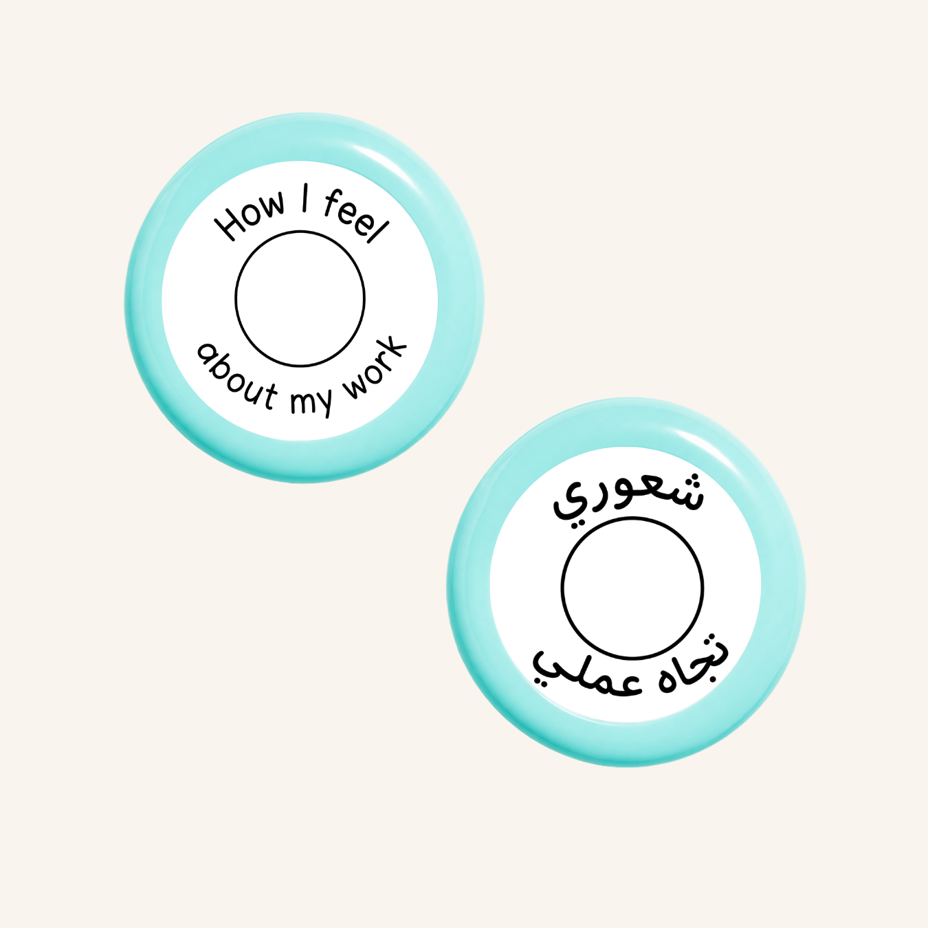 ما أشعر به تجاه عملي-zoom-5