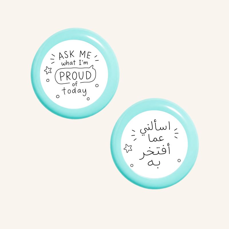 اسألني عما أفتخر به اليوم-zoom-