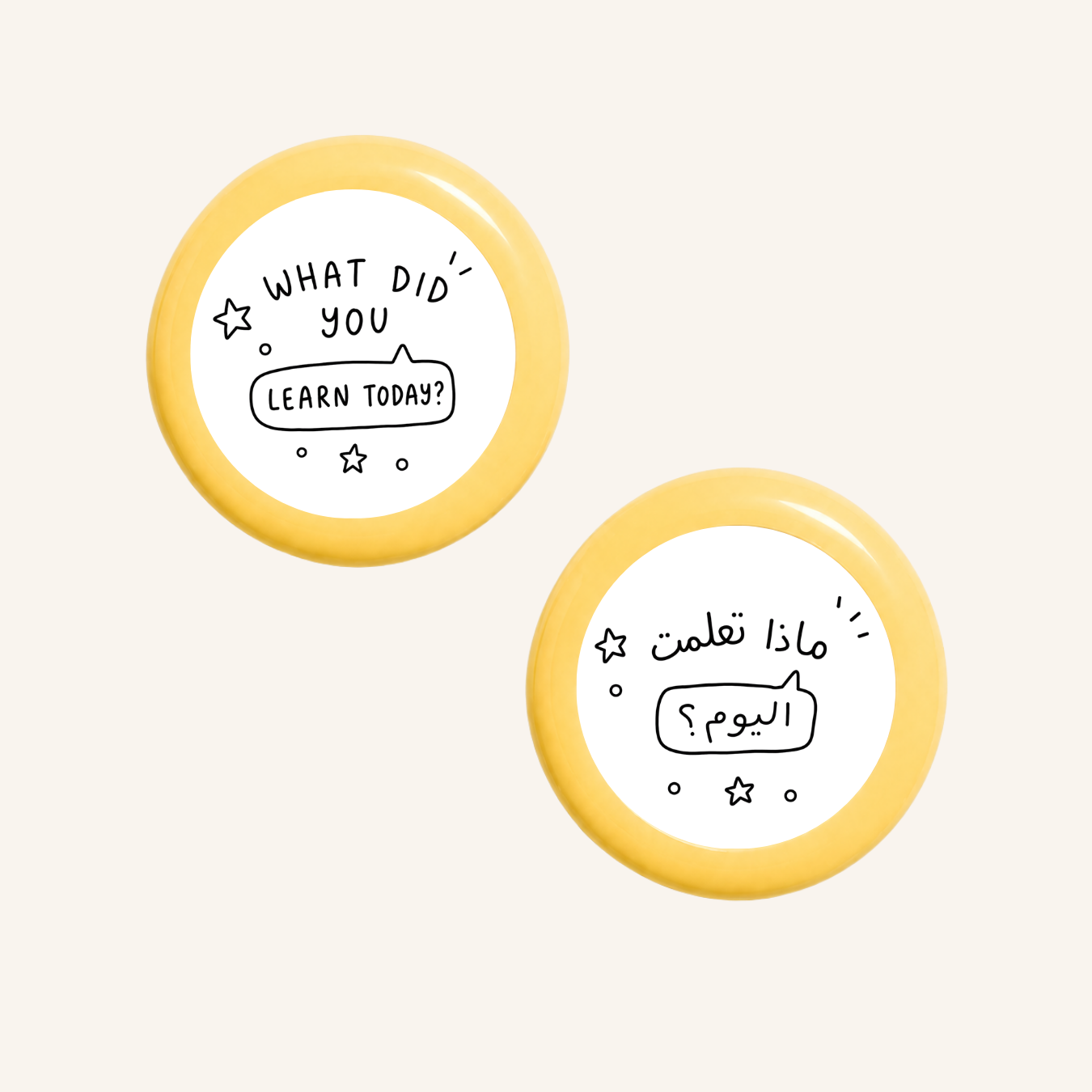 ماذا تعلمت اليوم؟-zoom-11