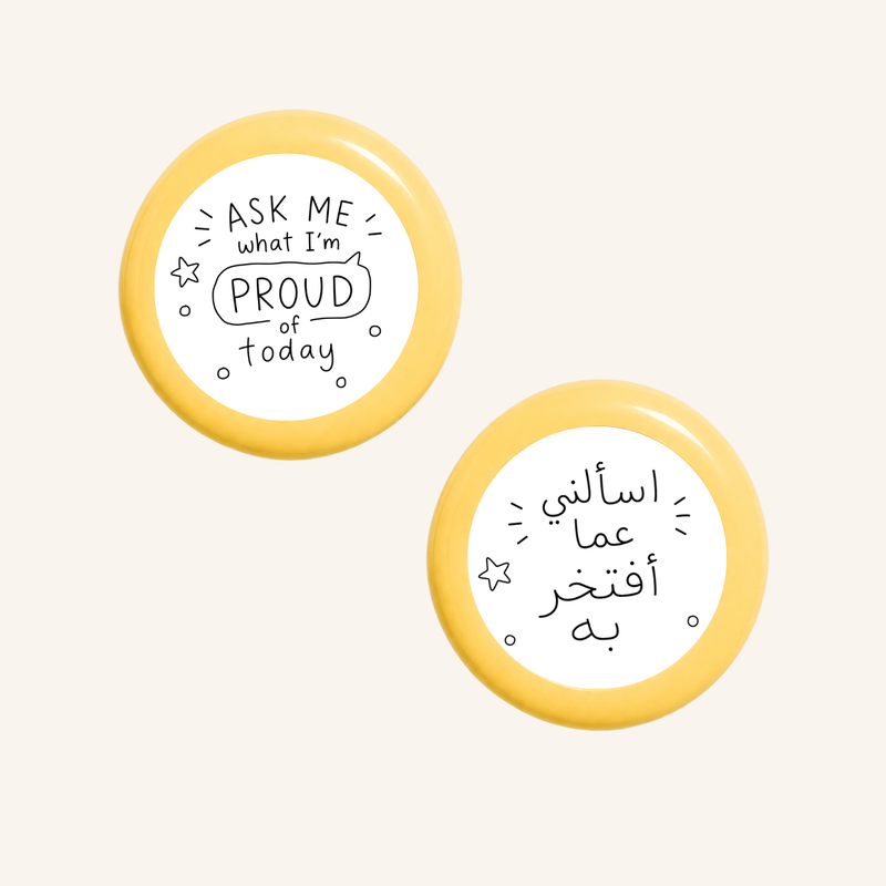اسألني عما أفتخر به اليوم-zoom-