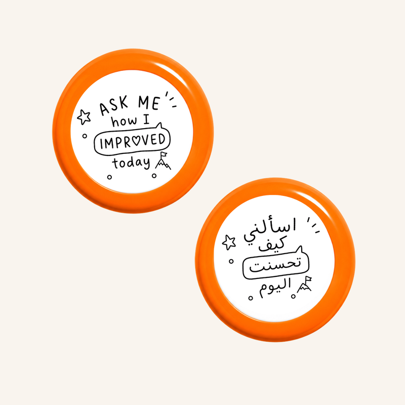 اسألني كيف تحسنت اليوم-zoom-