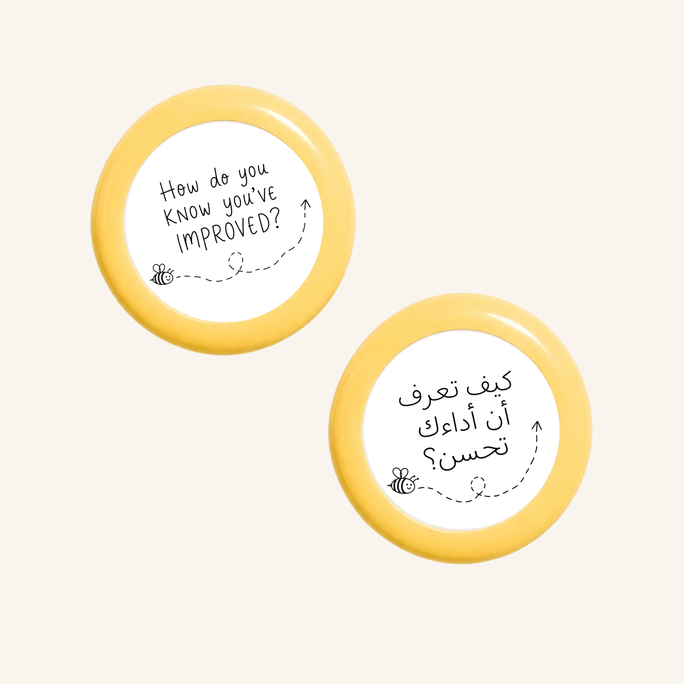 كيف تعرف أنك تحسنت؟-zoom-3