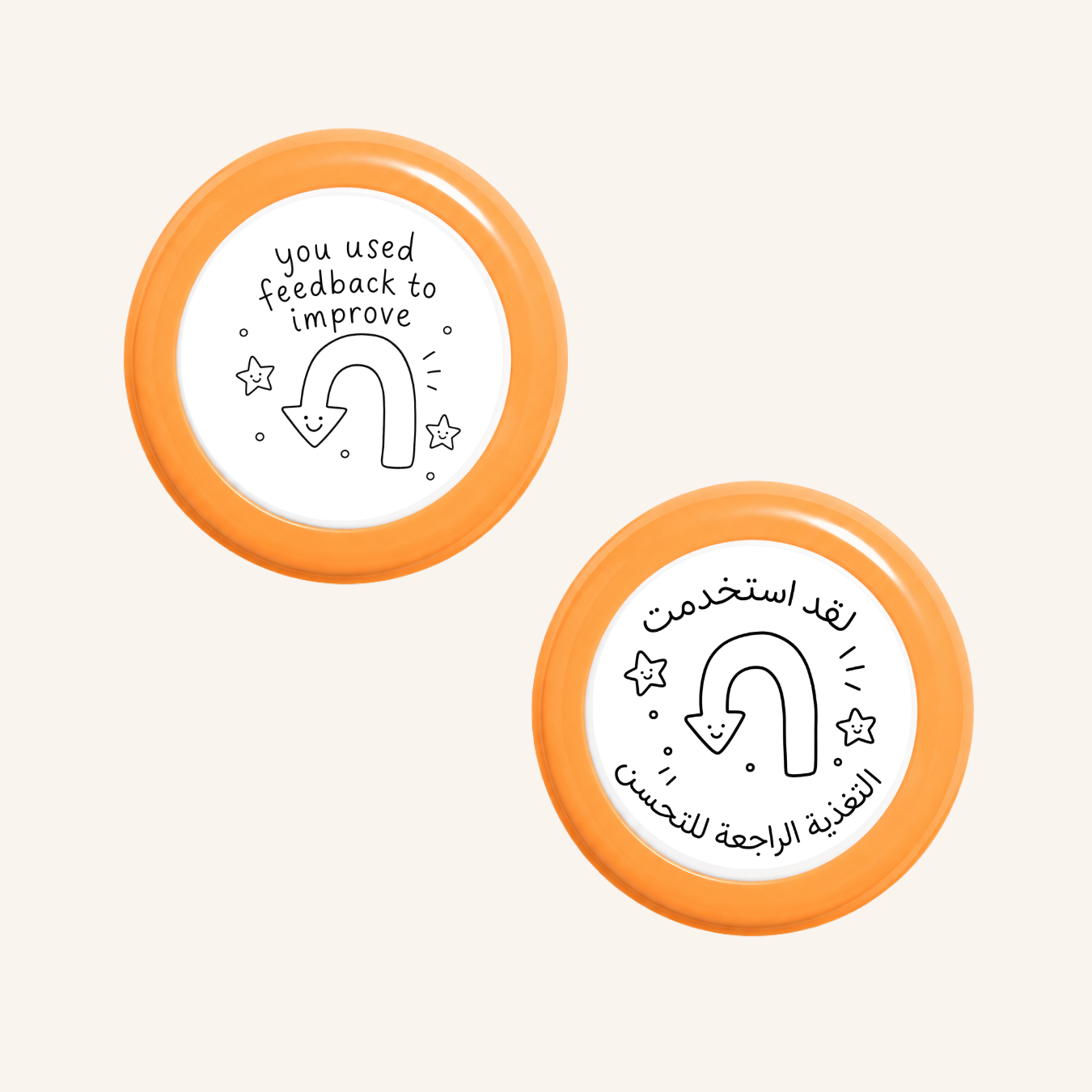 لقد استخدمت الملاحظات لتحسين أدائك.-7