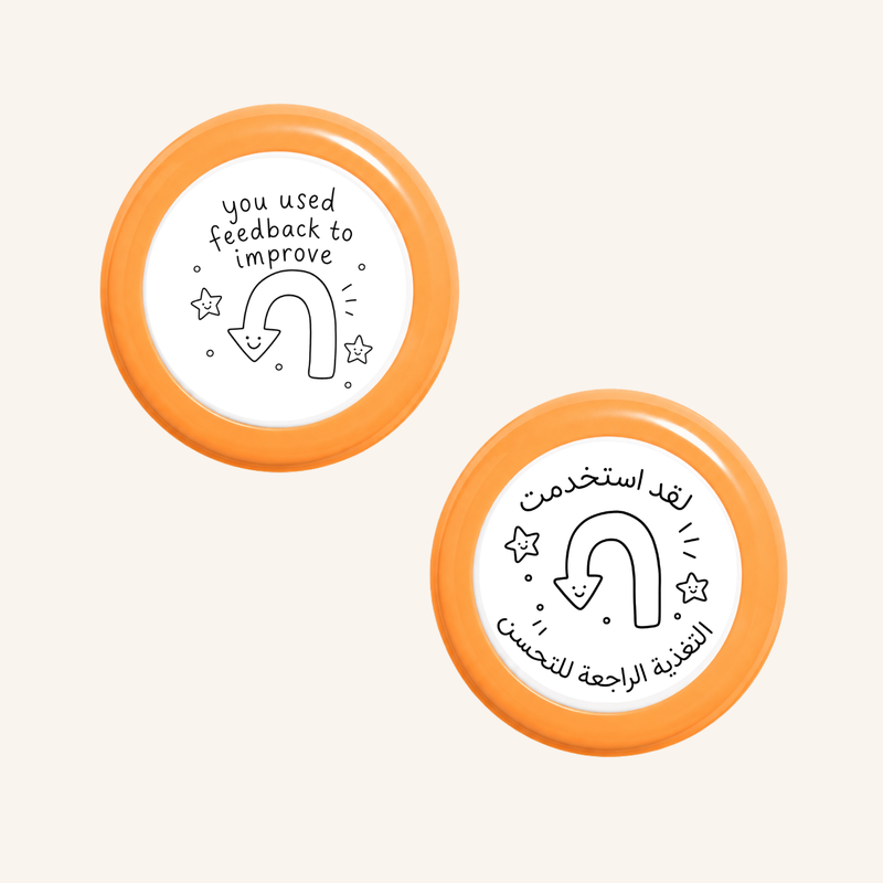 لقد استخدمت الملاحظات لتحسين أدائك.-zoom-