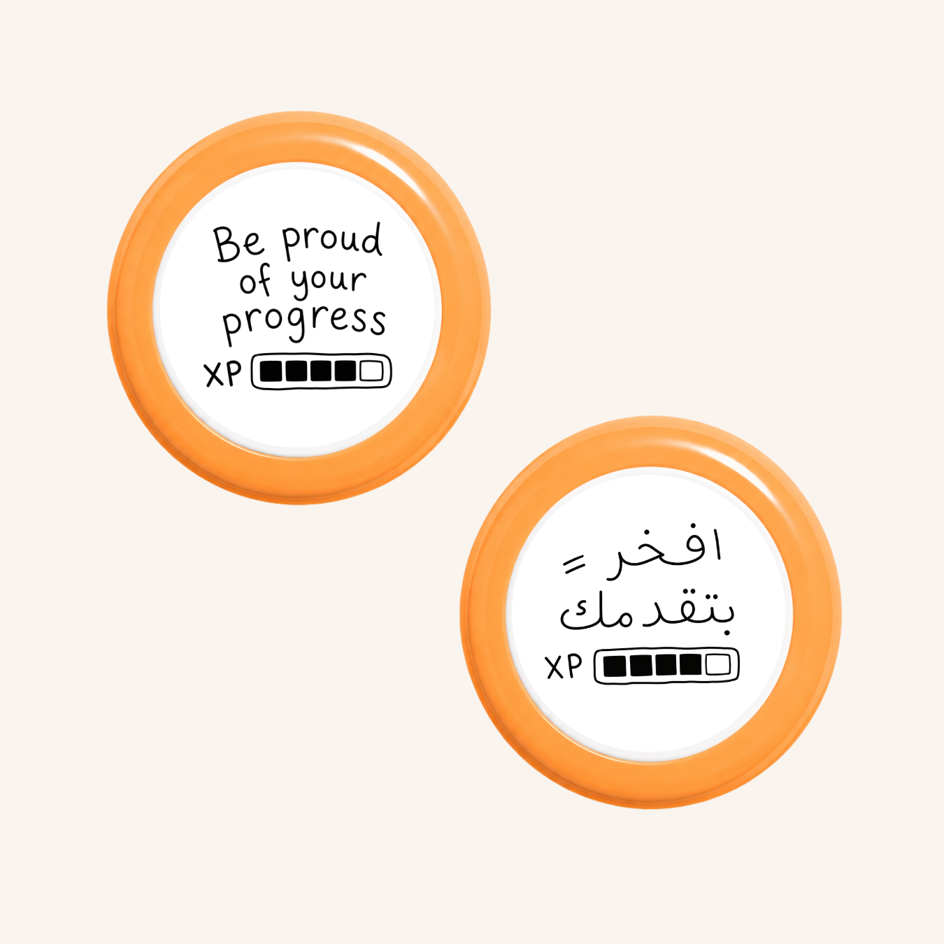 كن فخورًا بتقدمك XP-zoom-1