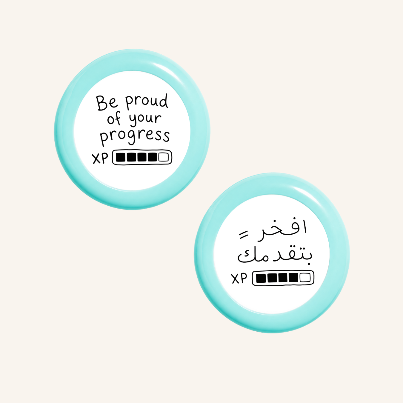 كن فخورًا بتقدمك XP-3
