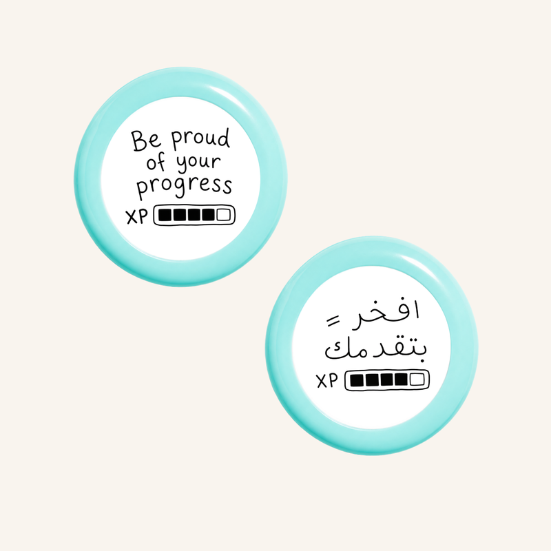 كن فخورًا بتقدمك XP-zoom-