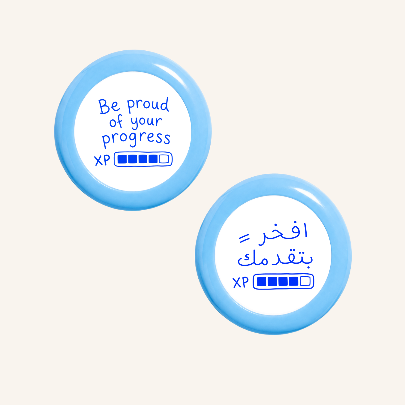 كن فخورًا بتقدمك XP-zoom-7
