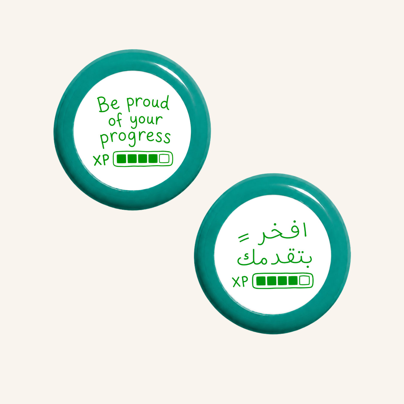 كن فخورًا بتقدمك XP-zoom-11